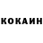 АМФЕТАМИН Розовый Anna Korotenich