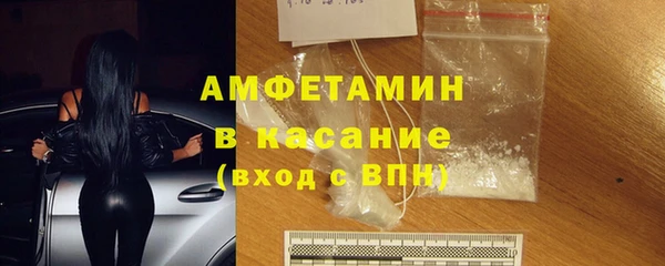 гидропоника Ступино