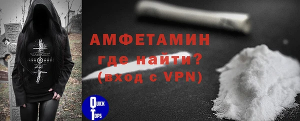 MDMA Строитель