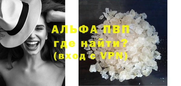 MDMA Строитель