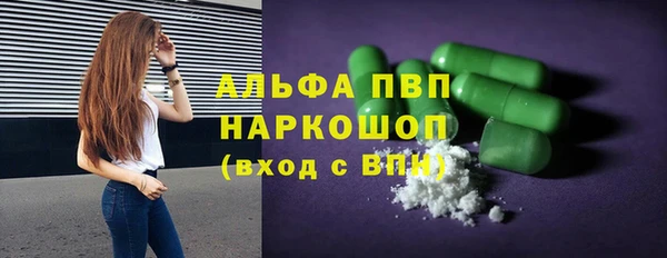 MDMA Строитель
