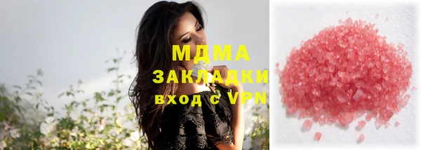 ALPHA-PVP Сясьстрой