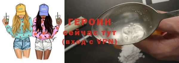 MDMA Строитель