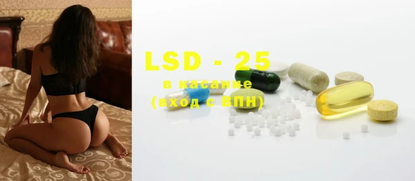 MDMA Строитель