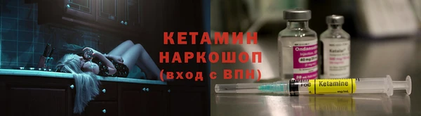 гидропоника Ступино