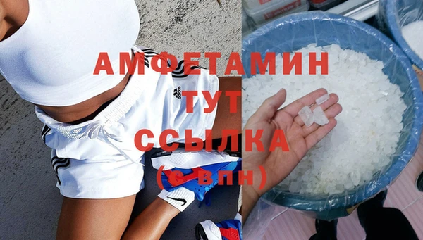 гидропоника Ступино