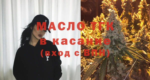 MDMA Строитель