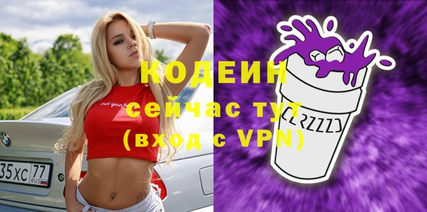 гидропоника Ступино