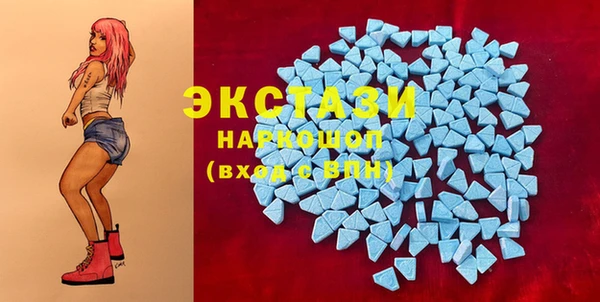 кристаллы Струнино