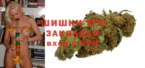 гидропоника Ступино