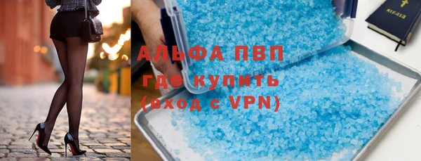 гидропоника Ступино