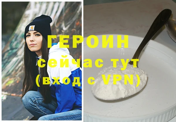 MDMA Строитель