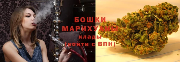 MDMA Строитель