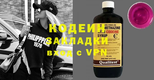 MDMA Строитель
