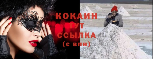 MDMA Строитель